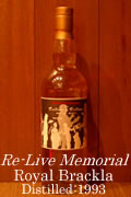 Re-Live Memorial